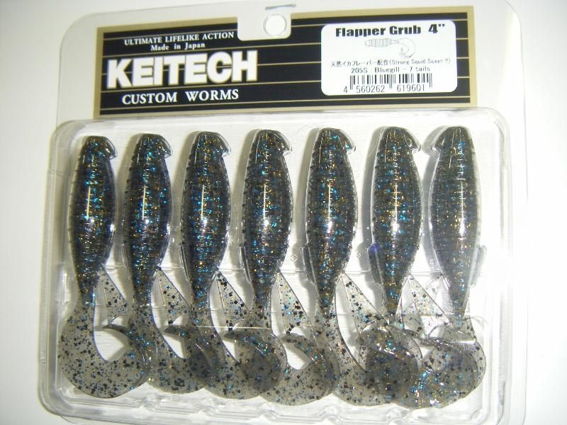 KTWLURES B7 #ブルーギルカラー（商品情報 | ソラブログ）