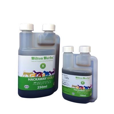 ハッカウェイGOLD(Hackaway Gold) - Hilton Herbs Japan
