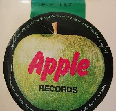 ザ・ビートルズ／ザ・ビートルズ (ホワイト・アルバム) - 中古CD