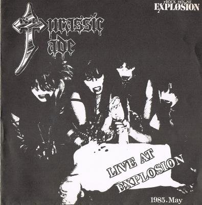 JURASSIC JADE／LIVE AT EXPLOSION - 中古CDショップ ほんやらどお