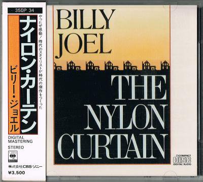ビリー・ジョエル／ナイロン・カーテン - 中古CDショップ ほんやらどお