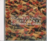 サザンオールスターズ／KEISUKE KUWATA,KUWATA BAND & SOUTHERN ALL STARS TAISHITA SAMPLER '92 Vol.1