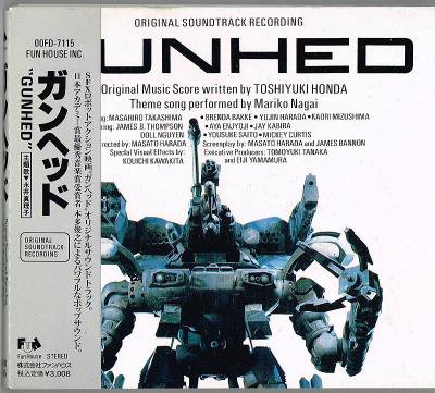 ガンヘッド オリジナル・サウンドトラック - 中古CDショップ ほんやらどお