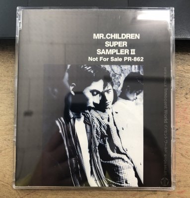 Mr.Children／Super Sampler 2 - 中古CDショップ ほんやらどお