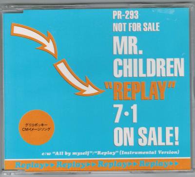 Mr.Children／REPLAY - 中古CDショップ ほんやらどお