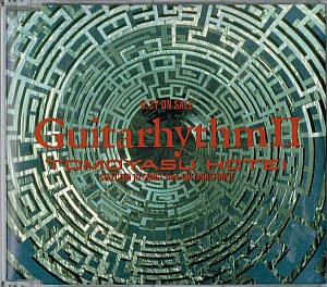 布袋寅泰／GUITARHYTHM Ⅱ - 中古CDショップ ほんやらどお