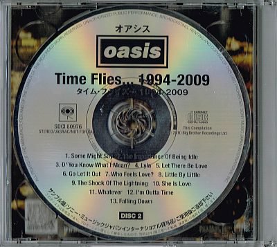 オアシス／タイム・フライズ...1994-2009 - 中古CDショップ ほんやらどお