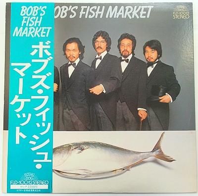 レッド系 ボブズフィッシュマーケットBOB's FISH MARKET唯一アルバム