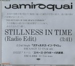 ジャミロクワイ／スティルネス・イン・タイム (Radio Edit)