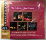 キング・クリムゾン／コレクターズ・キング・クリムゾン BOX3