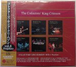 キング・クリムゾン／コレクターズ・キング・クリムゾン BOX6