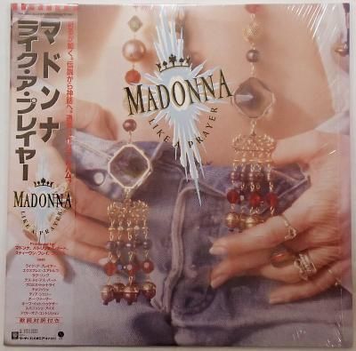 マドンナ／ライク・ア・プレイヤー - 中古CDショップ ほんやらどお