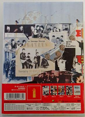 ザ・ビートルズ／アンソロジー DVD-BOX - 中古CDショップ ほんやらどお