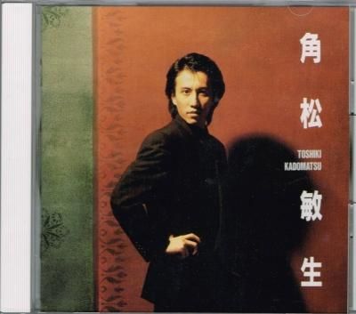 角松敏生 カドマツトシキ TOSHIKI KADOMATSU presents MILAD THE DANCE