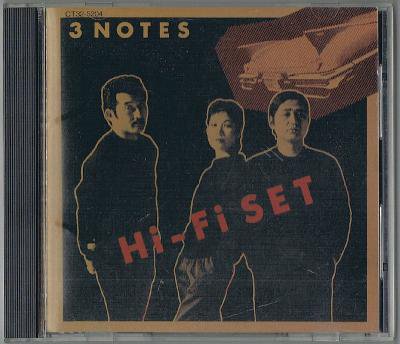 ハイ・ファイ・セット／3 Notes - 中古CDショップ ほんやらどお