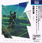 աǥåǥ (3CD(Blu-spec CD2)DVD)