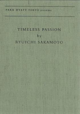 坂本龍一／TIMELESS PASSION (CDブック：限定1000枚) - 中古CDショップ