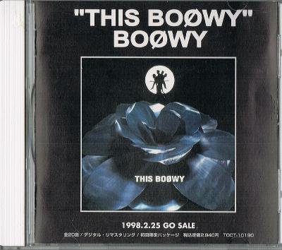 デモ   レア   BOOWY　SELECTION　CD プロモーションCD