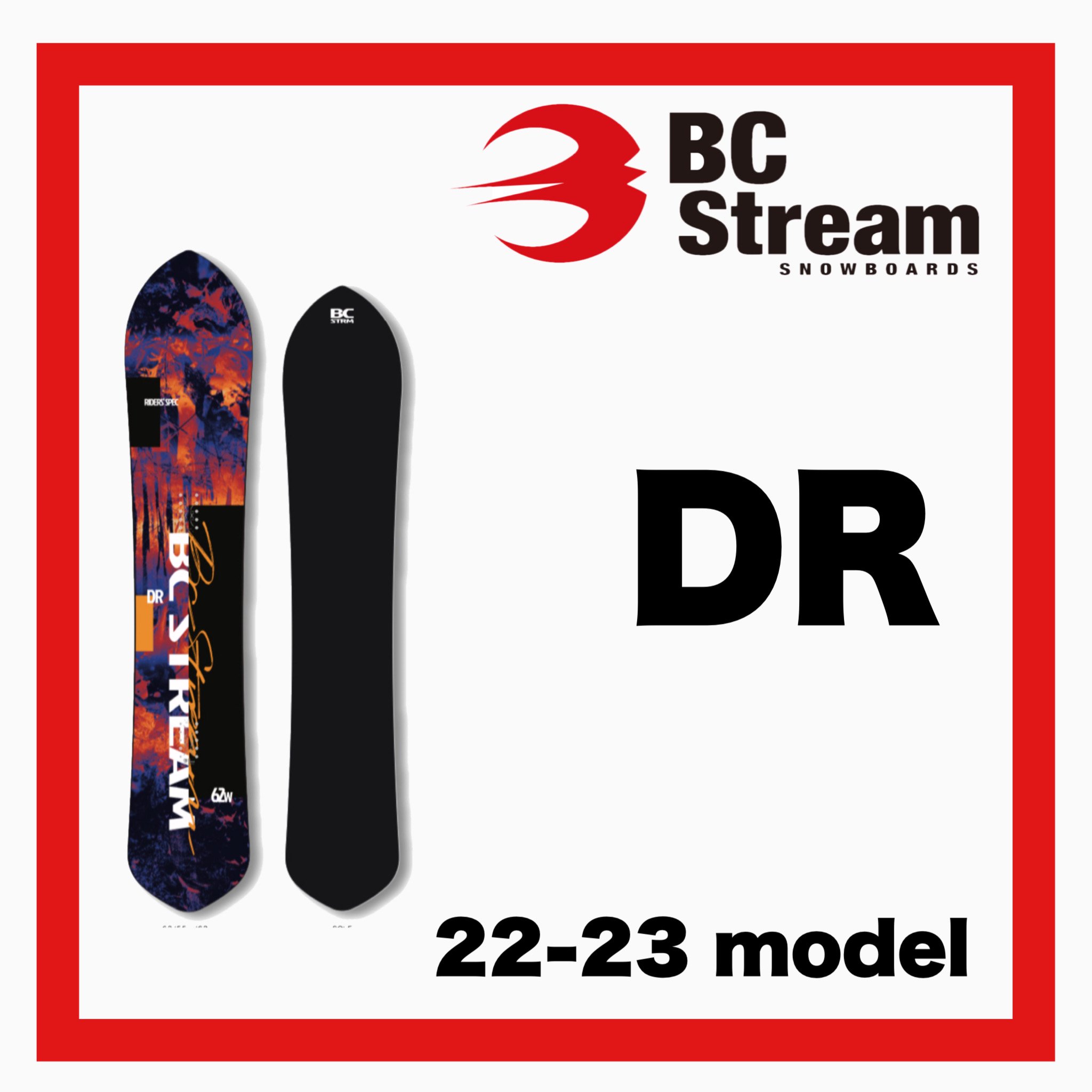 BC Stream Rider´s Spec DR-