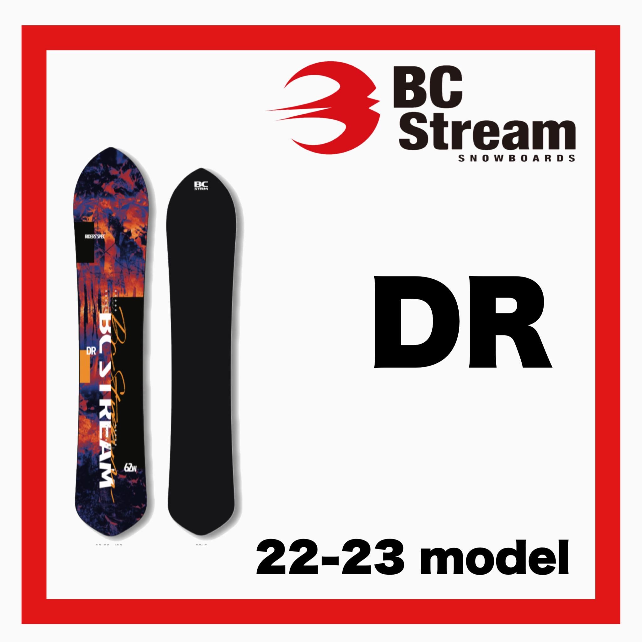 BC STREAM riders'spec DR55WImso - スノーボード