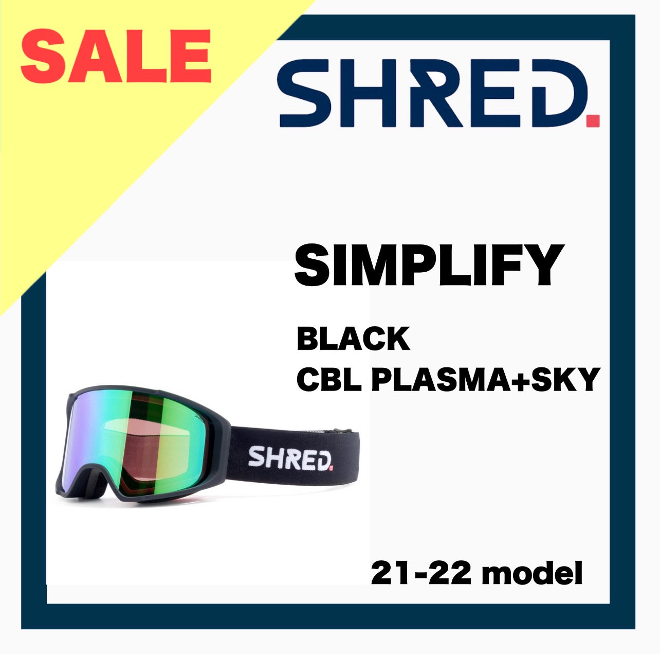 スペアレンズ付き22-23 SHRED SIMPLIFY BLACK CBL 2.0 新品