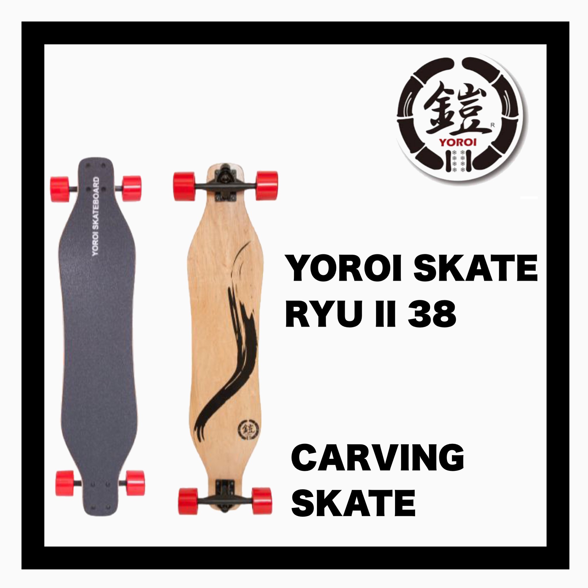 YOROI SKATE BOARD】 RYU 38 ロングスケートボード - JOINT HOUSE