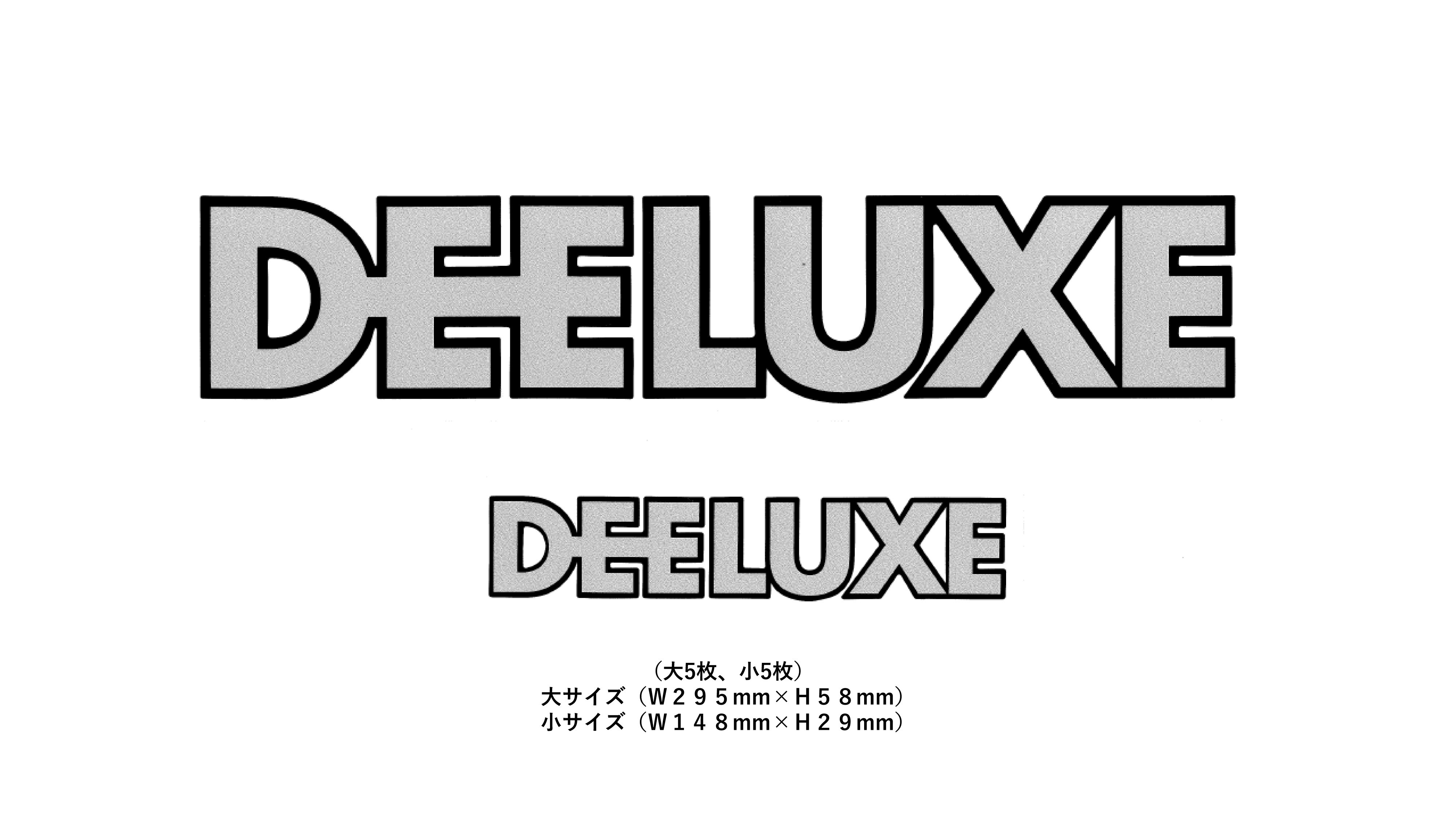 Sticker Deeluxeステッカー Joint House