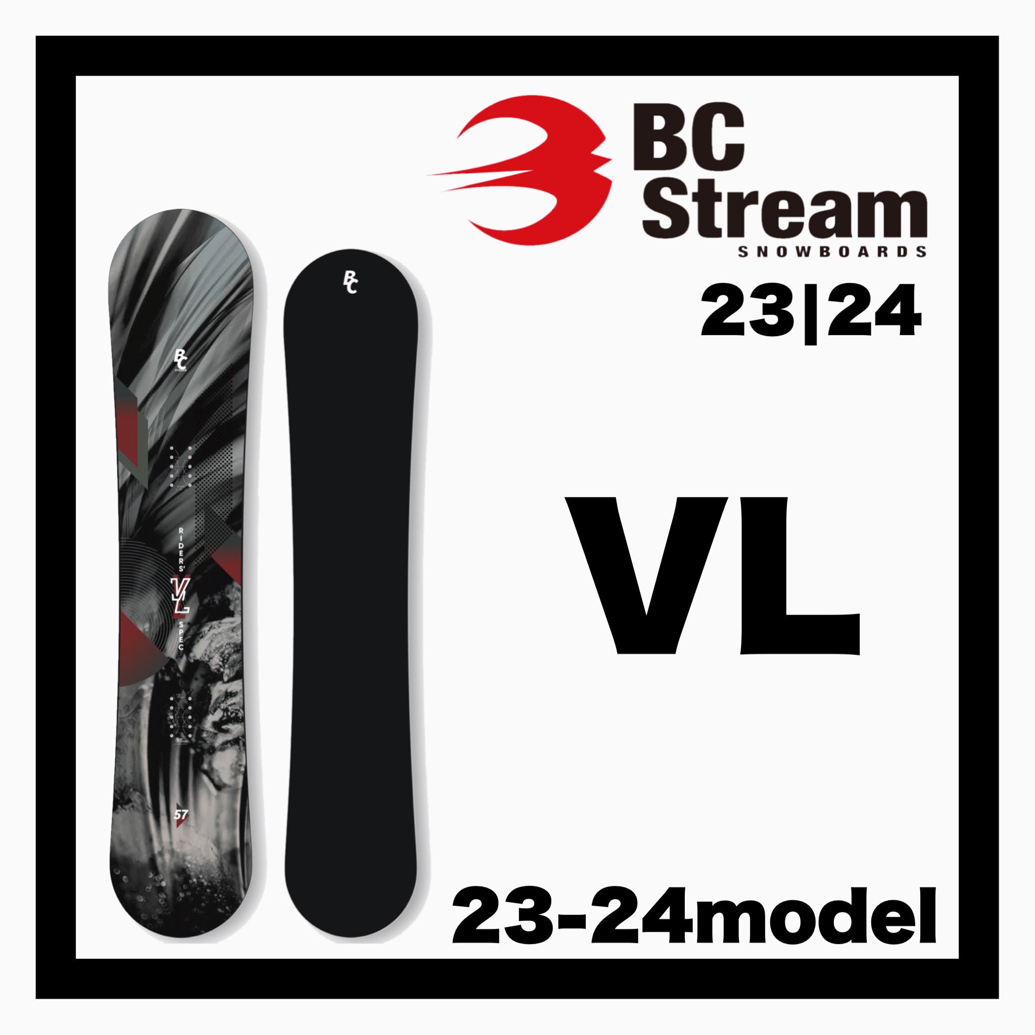 BCstream DR155w 23-24種類ボード - スノーボード