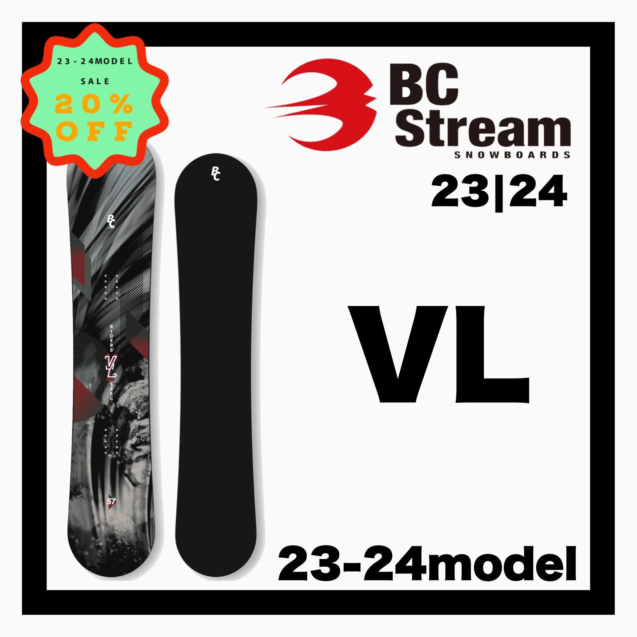 5％OFF】 STREAM BC 23-24 スノーボード 162cm RS62 SPEC RIDERS ...