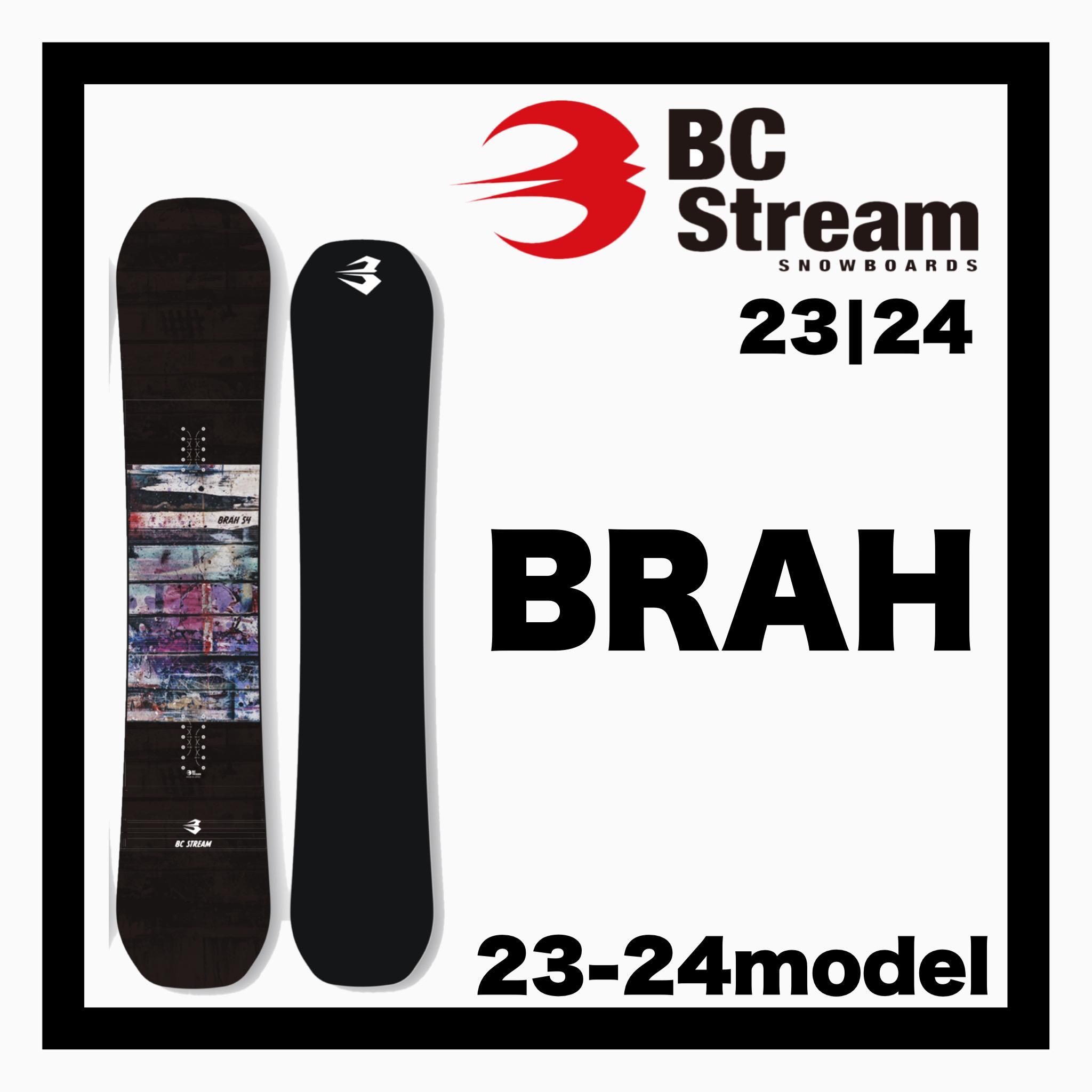 BC STREAM BRAH - スポーツ別