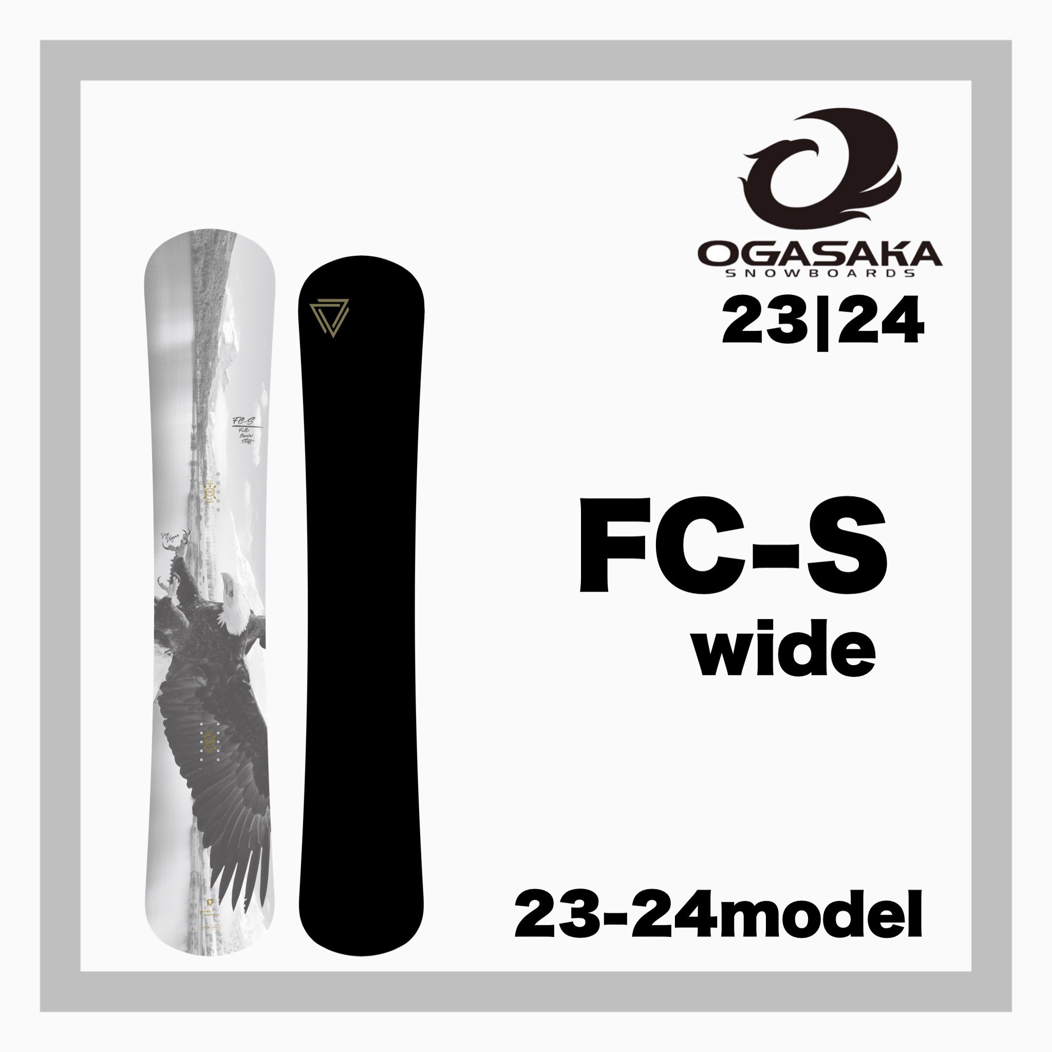 オガサカOGASAKA 22-23 FC-S 155-