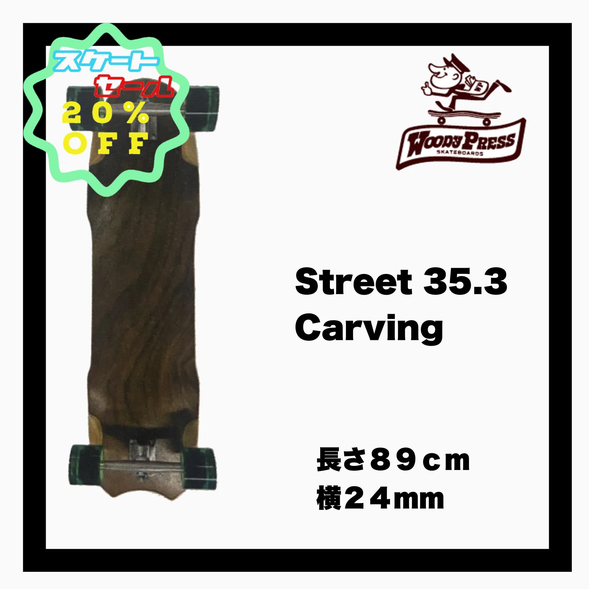 <img class='new_mark_img1' src='https://img.shop-pro.jp/img/new/icons24.gif' style='border:none;display:inline;margin:0px;padding:0px;width:auto;' />CARVING SKATEۥȥܡ ӥSKATE 35.5
