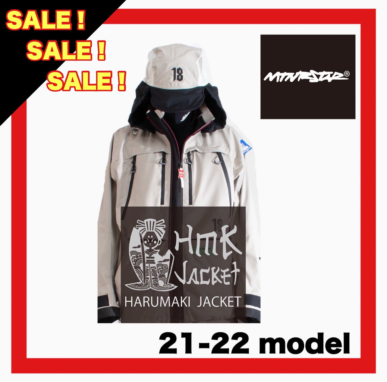 2021-2022 MTN.ROCK STAR【 HARUMAKI JACKET 】 - JOINT HOUSE