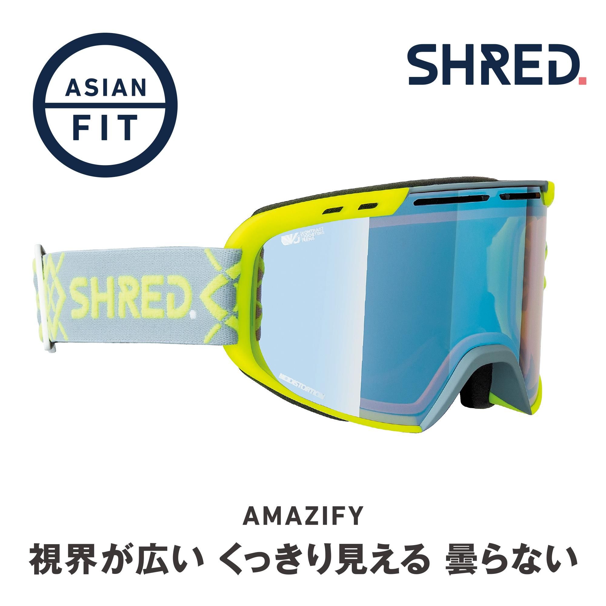 【新品未使用】SHRED ゴーグル AMAZIFY 楽天市場】スノーゴーグル シュレッド SHRED AMAZIFY