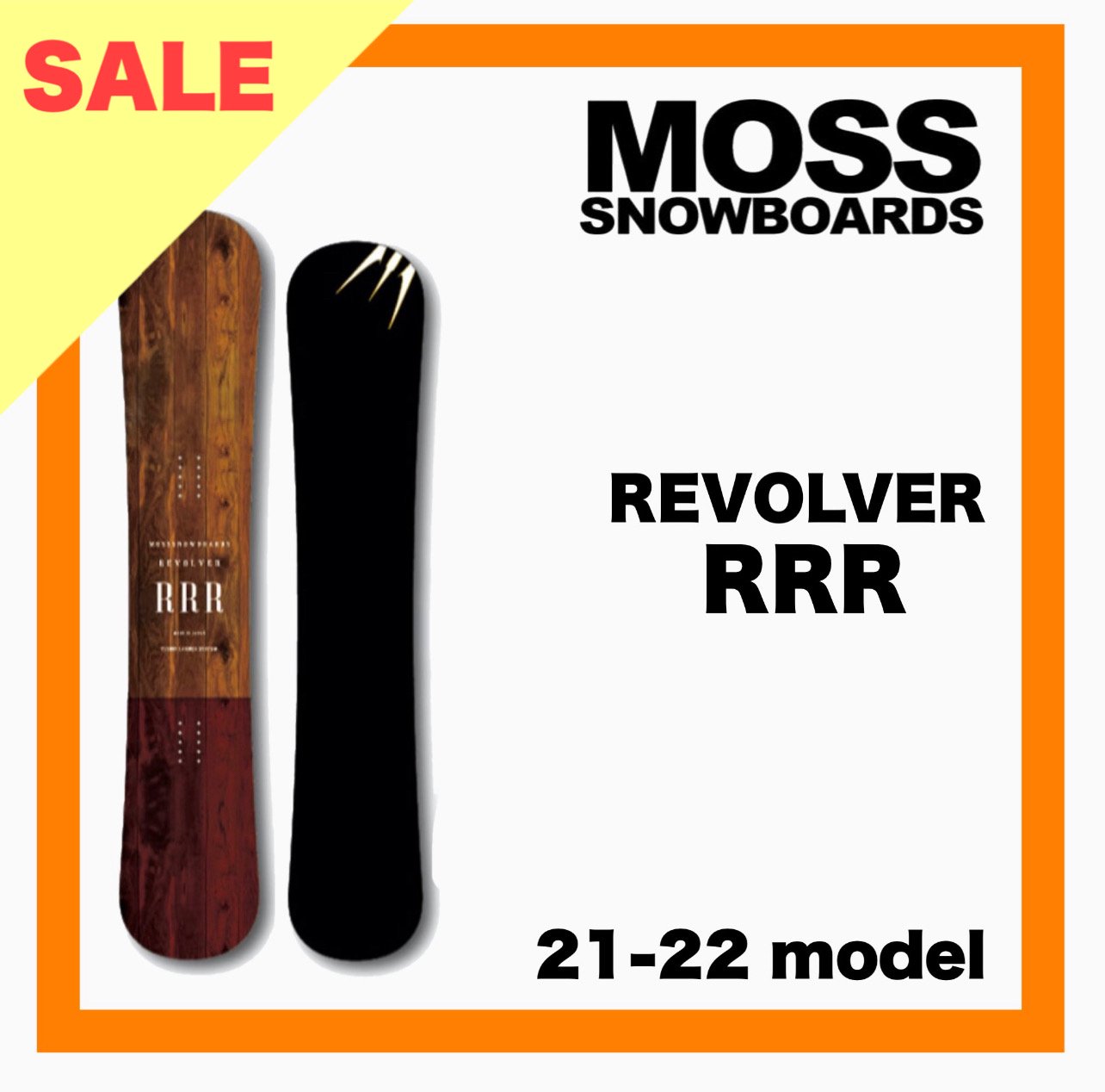 MOSS SNOWBOARDS【REVOLVER RRR】 - JOINT HOUSE