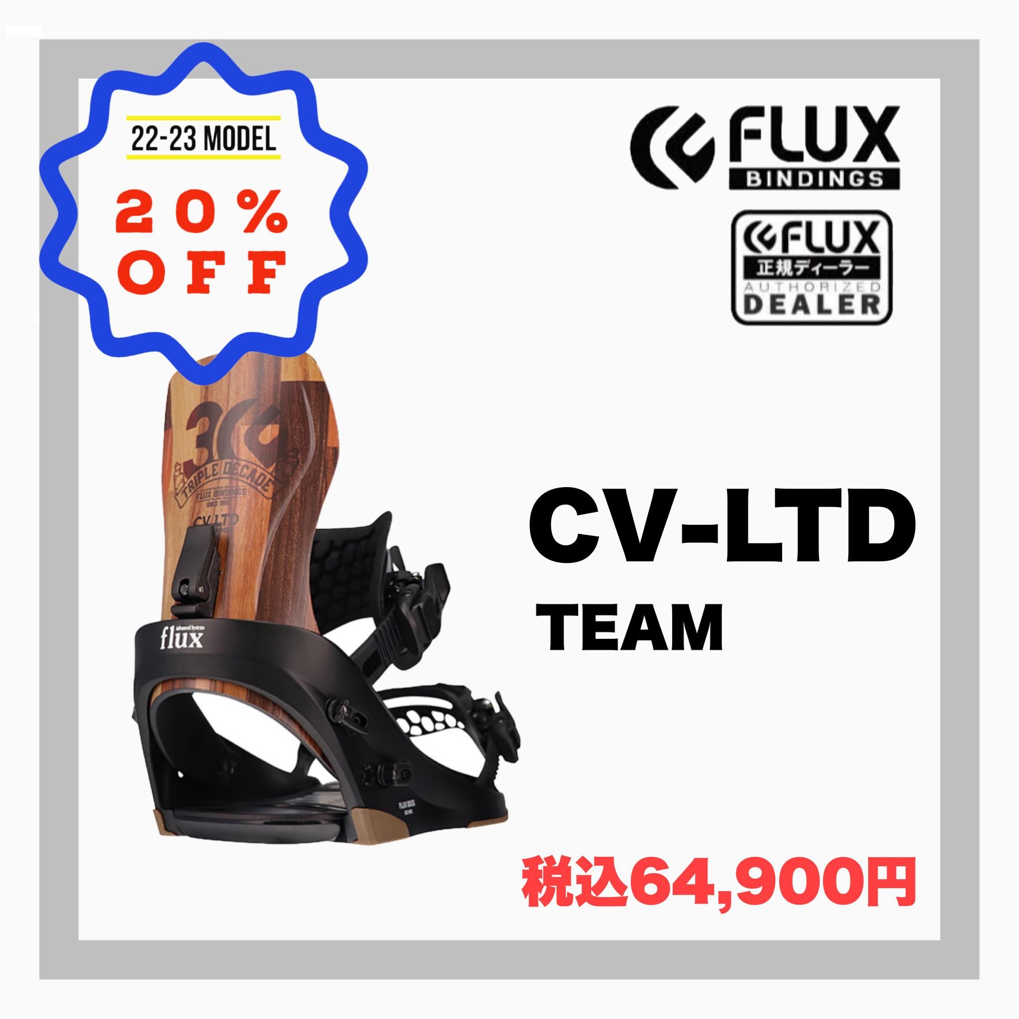 FLUX CV LTD Mサイズ