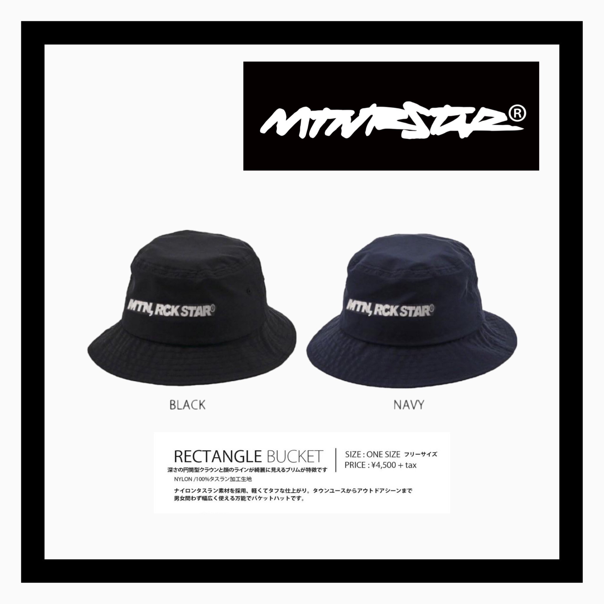 <img class='new_mark_img1' src='https://img.shop-pro.jp/img/new/icons14.gif' style='border:none;display:inline;margin:0px;padding:0px;width:auto;' />MOUNTAIN ROCK STAR Summer Apparel RECTANGLE BUCKET & RECTANGLE CAP
