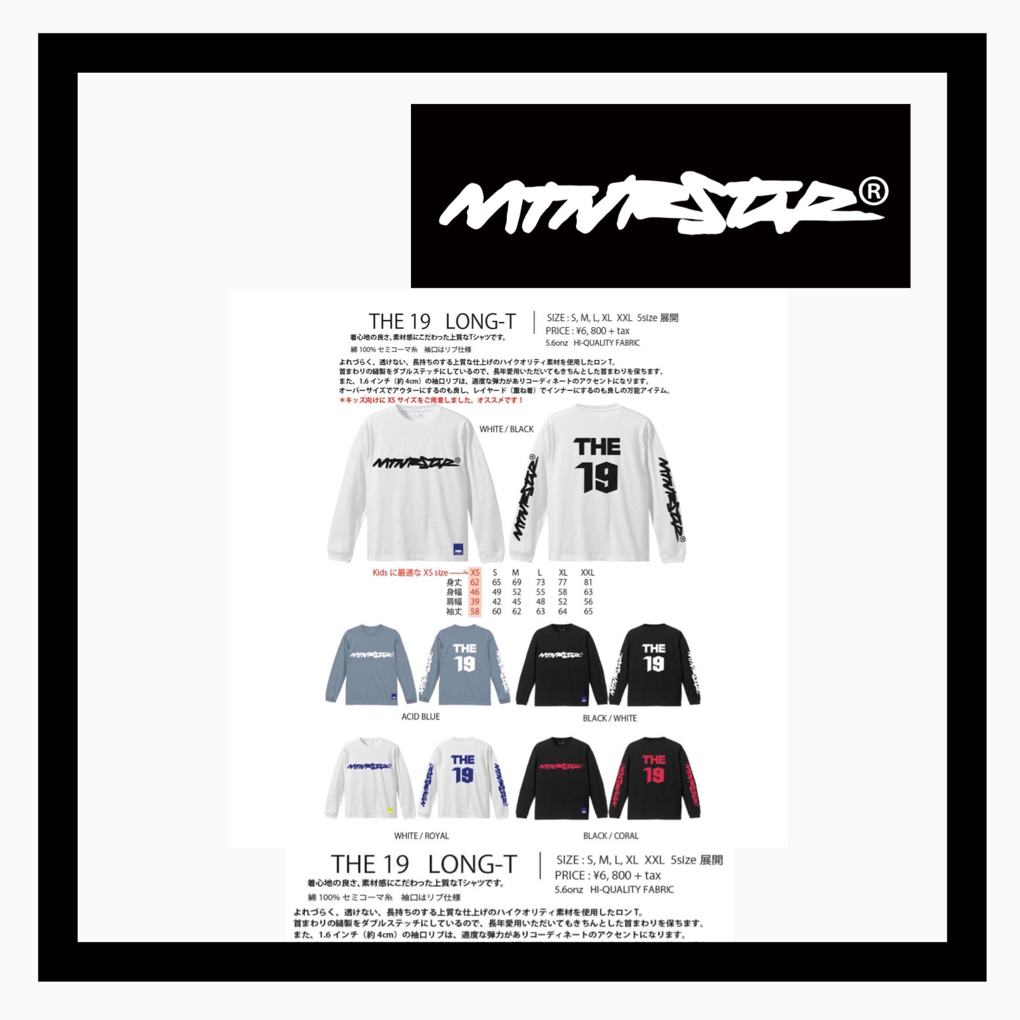 <img class='new_mark_img1' src='https://img.shop-pro.jp/img/new/icons14.gif' style='border:none;display:inline;margin:0px;padding:0px;width:auto;' />MOUNTAIN ROCK STAR Summer Apparel THE 19 LONG-T