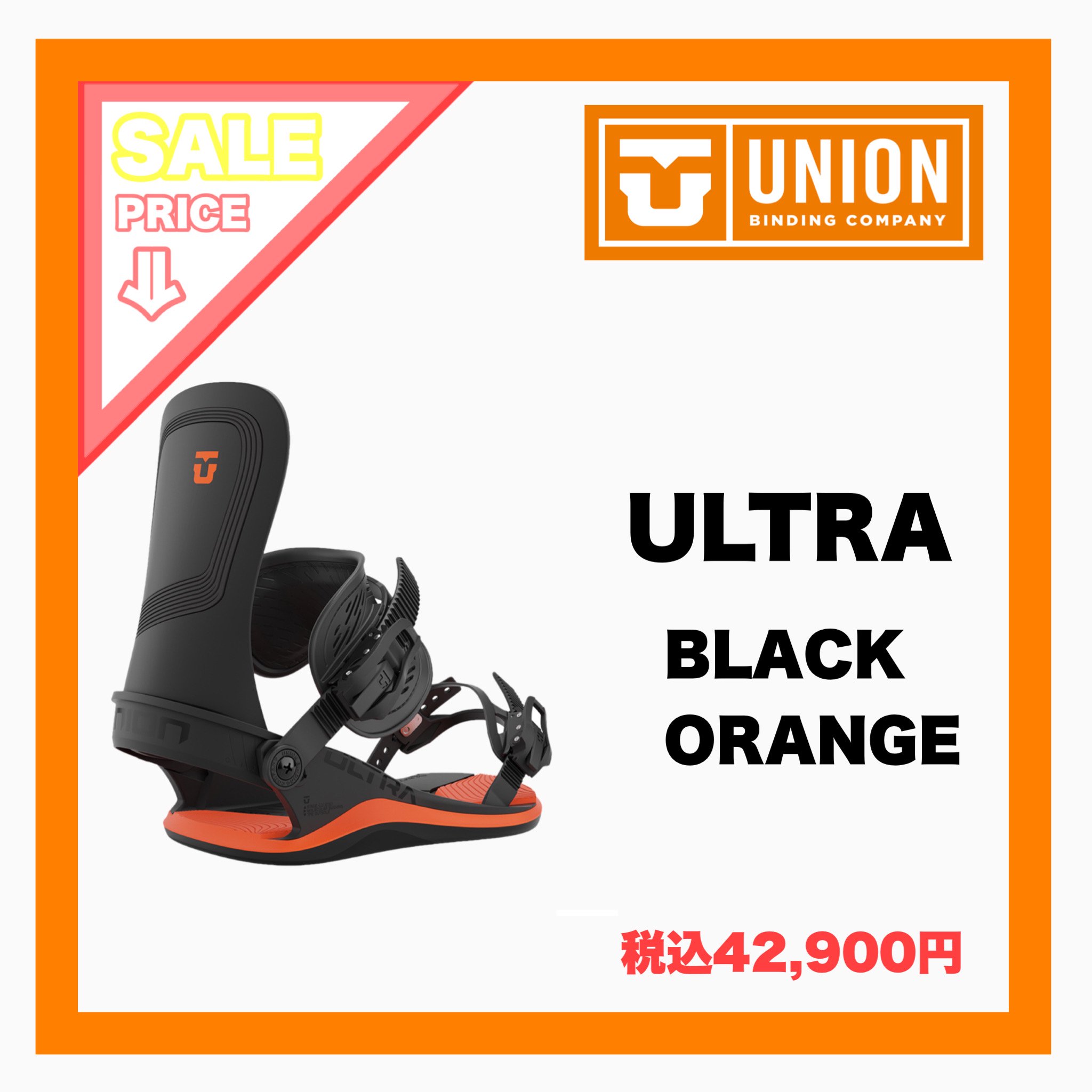 ネット売筋品 UNION ULTRA スノーボード ビンディング メンズ Mサイズ