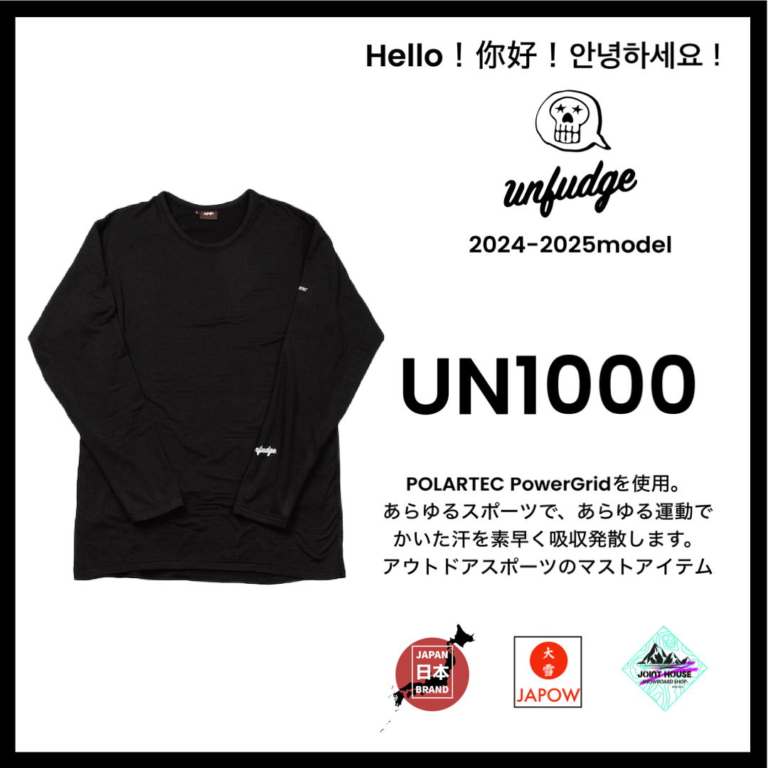 <img class='new_mark_img1' src='https://img.shop-pro.jp/img/new/icons14.gif' style='border:none;display:inline;margin:0px;padding:0px;width:auto;' />unfudge UN1000 Crew Neck Underwear / black