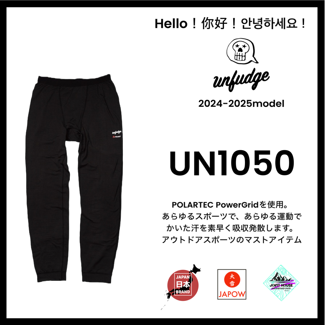 <img class='new_mark_img1' src='https://img.shop-pro.jp/img/new/icons14.gif' style='border:none;display:inline;margin:0px;padding:0px;width:auto;' />unfudge UN1050 Bottom Underwear / BLACK