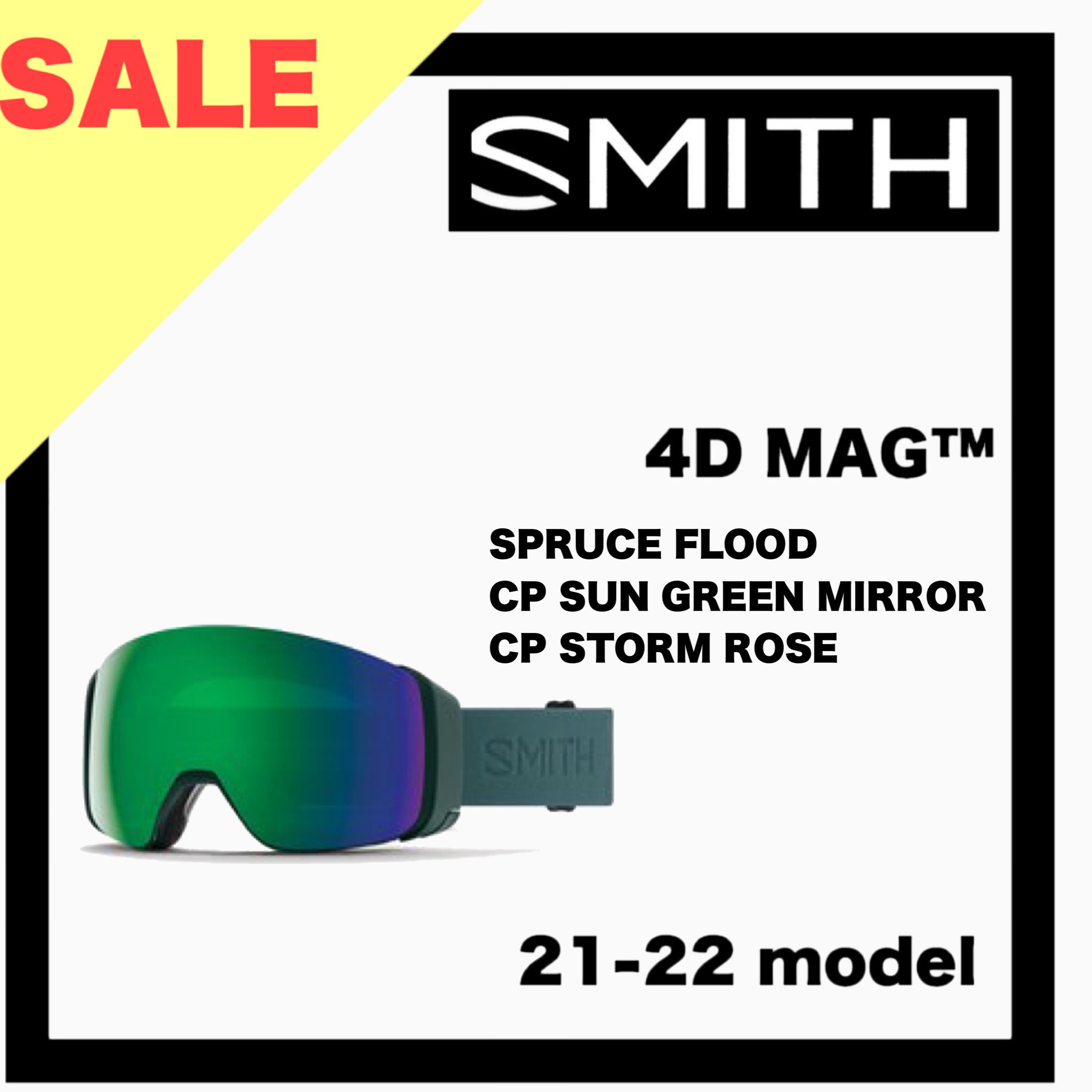 SMITH 4D MAG Spruce Flood20-21 クリアレンズ付き - アクセサリー