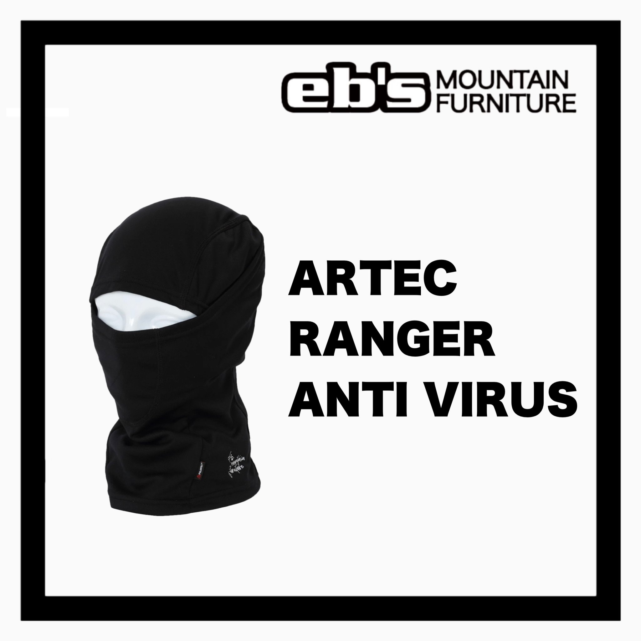 eb's ARTEC RANGER ANTI VIRUS 