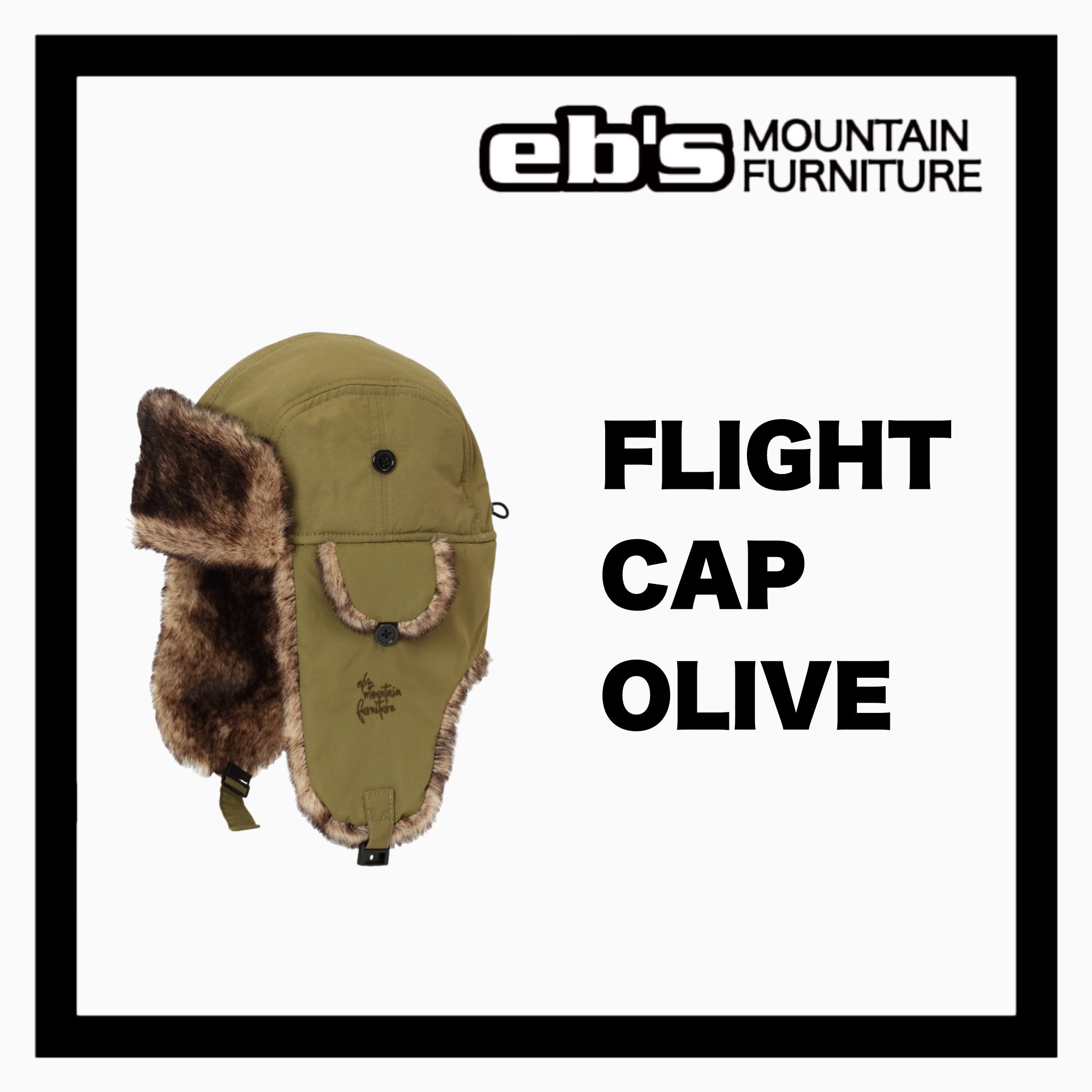 eb's FLIGHT CAP OLIVE 