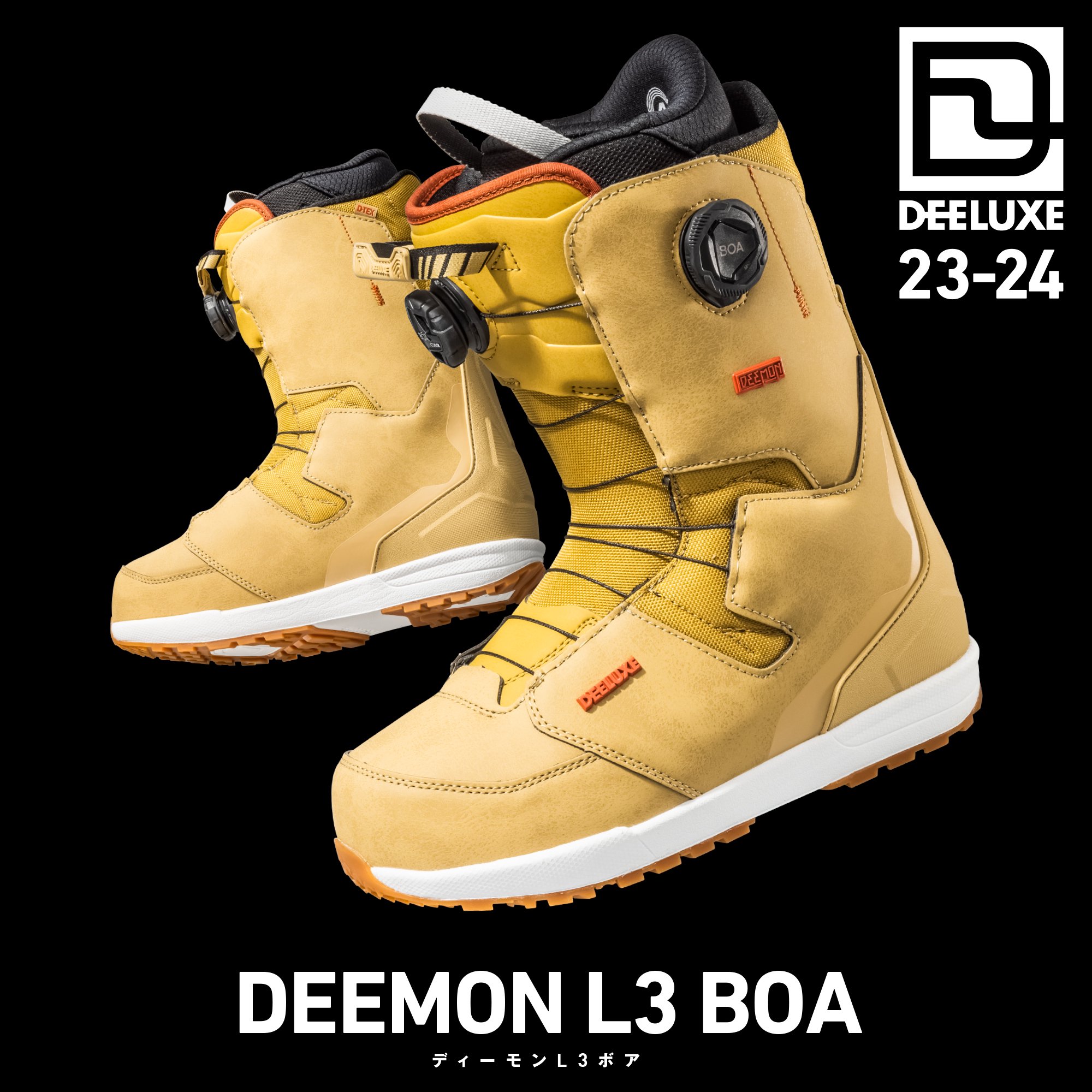 DEELUXE  DEEMON L3 BOA 22-23 28.5使用一度のみ