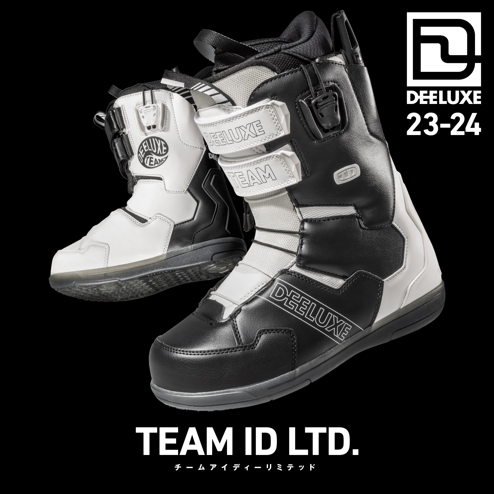 ディーラックス DEELUXE TEAM ID LTD 25.5 インソール付属 - スノーボード