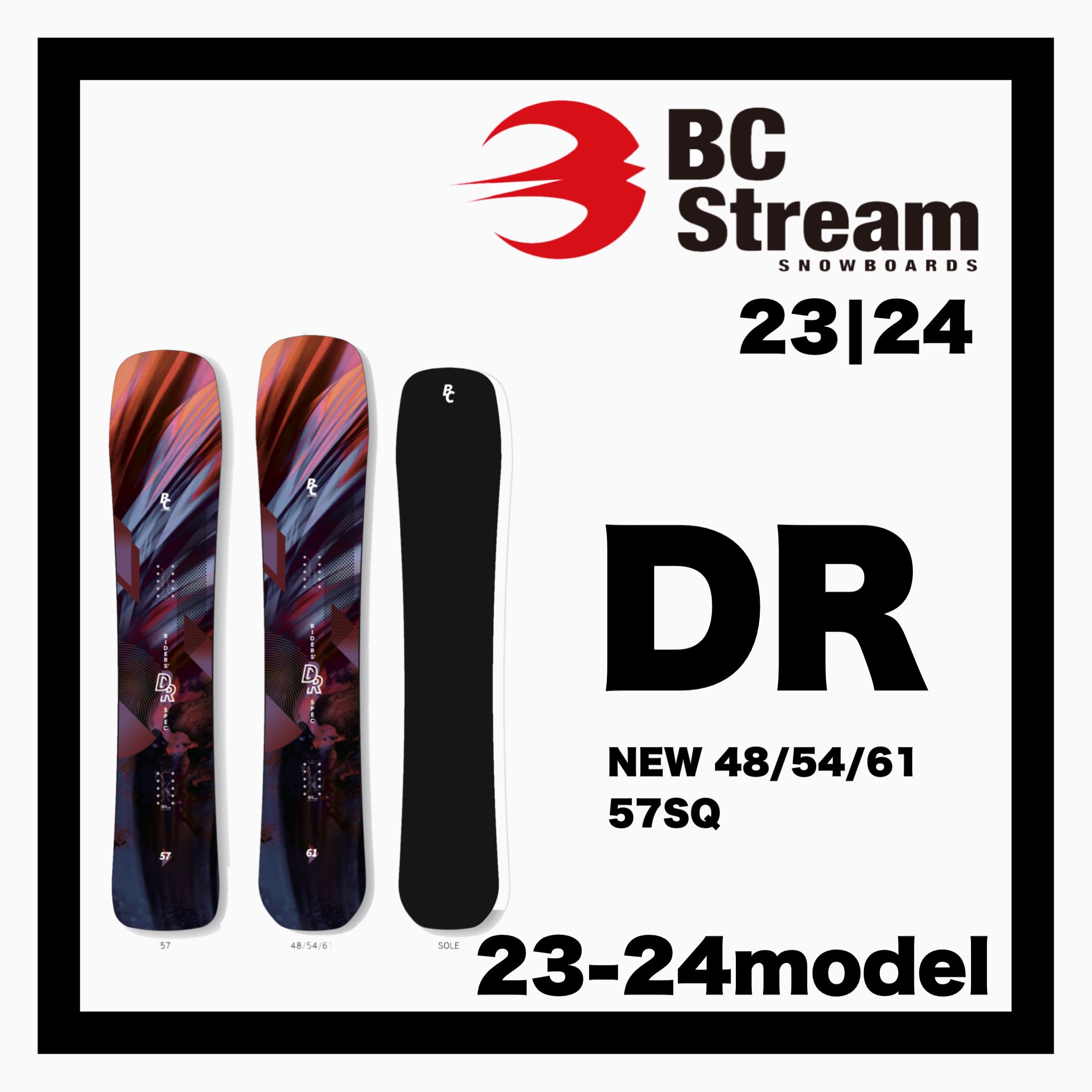 BC Stream Riders''Spec Dr 160cm 平間モデル - ボード