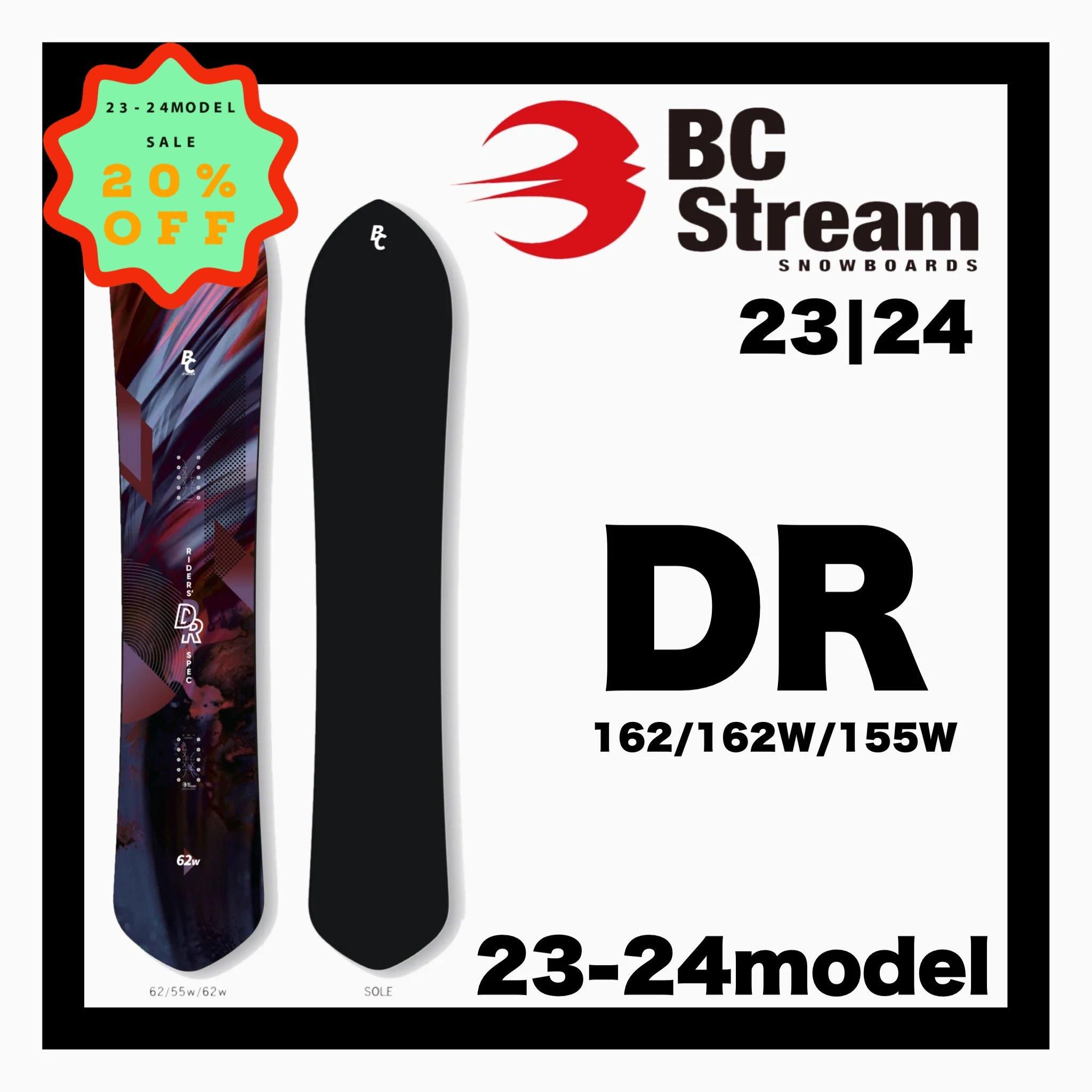 モデル年式18-19モデルBC STREAM RIDER'S SPEC DR 162 - スノーボード