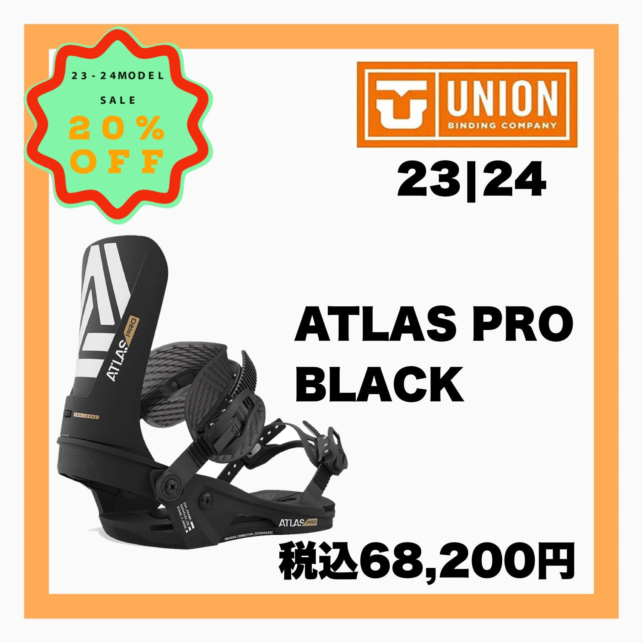 2023-2024 UNION 【 ATLAS PRO BLACK 】 - JOINT HOUSE