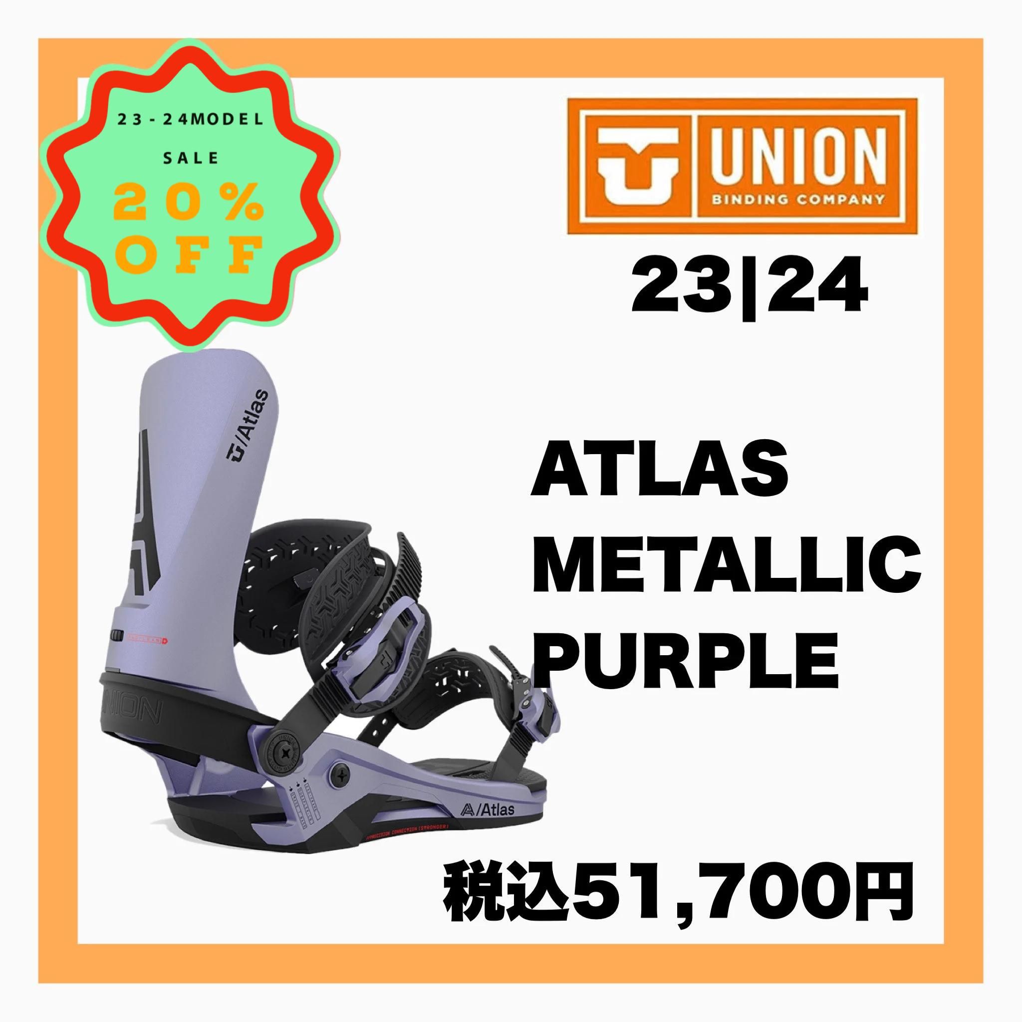 2023-2024 UNION 【 ATLAS METALLIC PURPLE 】 - JOINT HOUSE